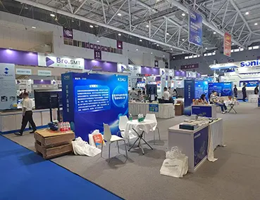 South China Industrial Expo & CMM Electronic Manufacturing Automation & Resources Exhibition