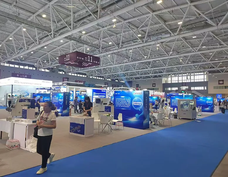 South China Industrial Expo & CMM Electronic Manufacturing Automation & Resources Exhibition